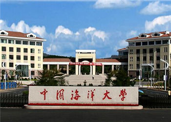 中国海洋大学云南函授站2021年招生专业