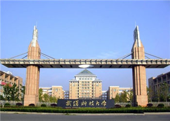 武汉科技大学云南函授站2021年招生计划
