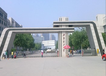 西安理工大学云南函授站2021年招生专业